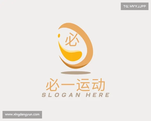 介绍必一